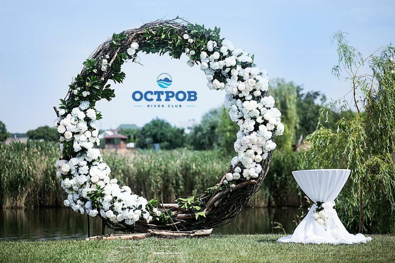 Ostrov River Club Novoselovka  Exterior foto